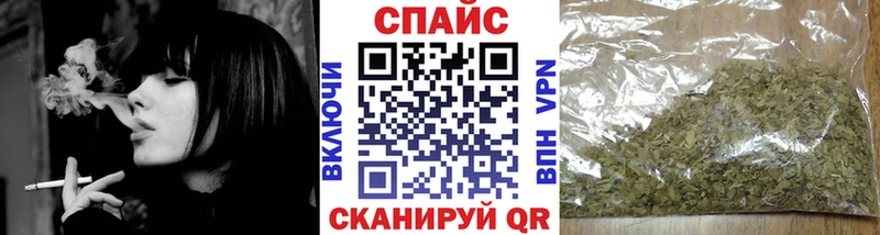 БУТИРАТ BDO Гаврилов-Ям