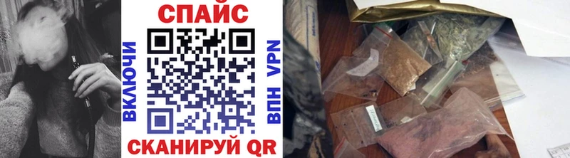 БУТИРАТ 99%  KRAKEN ссылка  Гаврилов-Ям  дарк нет клад  цена наркотик 