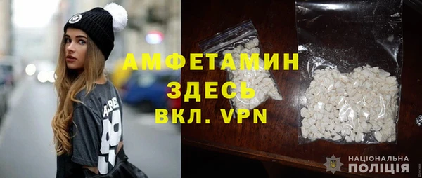 mix Верхний Тагил