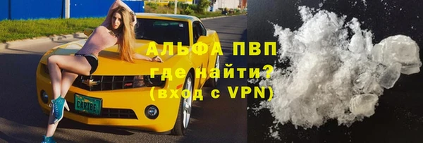 mix Верхний Тагил