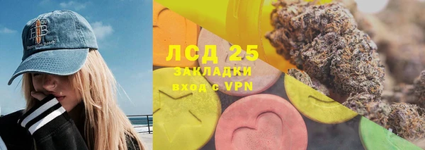 mix Верхний Тагил