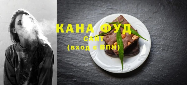 кристаллы Верея
