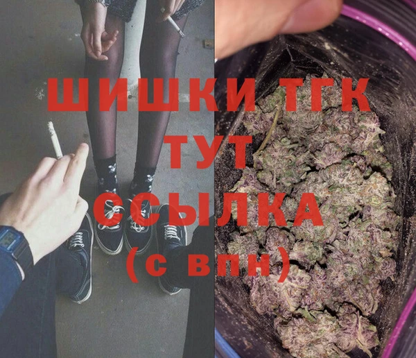 mix Верхний Тагил