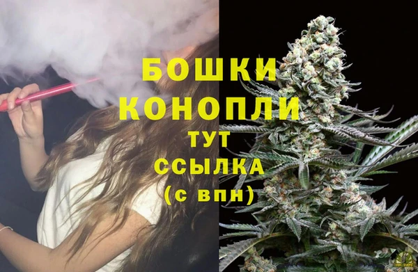 героин Волосово