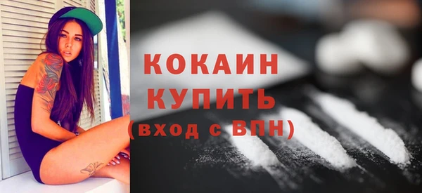 гидра Верхнеуральск