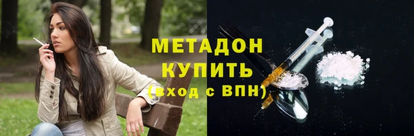 mix Верхний Тагил