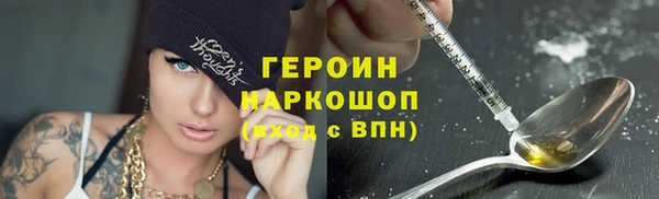 mix Верхний Тагил