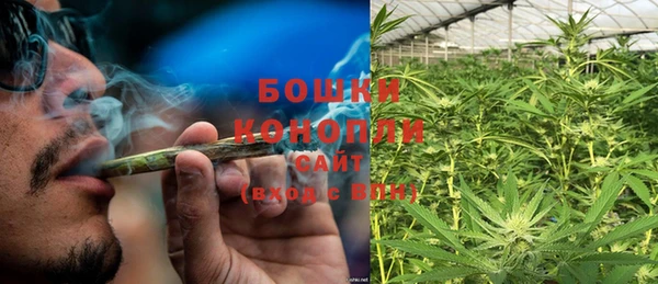 mix Верхний Тагил