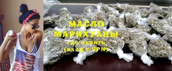 гидра Верхнеуральск