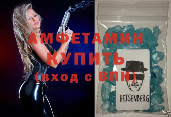 гидра Верхнеуральск