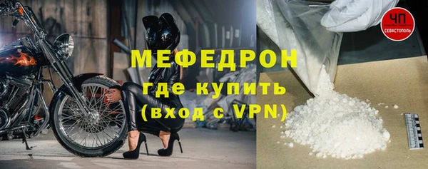 mix Верхний Тагил