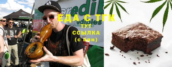 mix Верхний Тагил