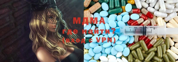 mix Верхний Тагил
