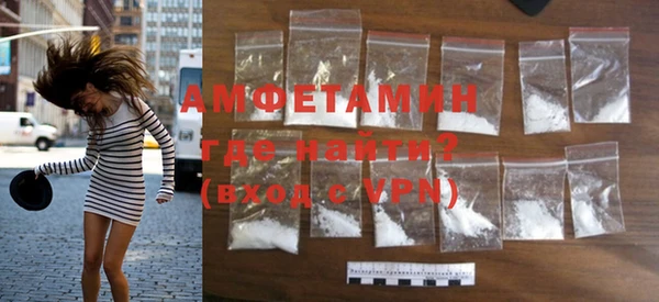 гидра Верхнеуральск