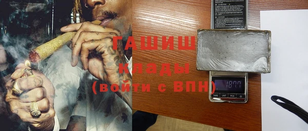 гидра Верхнеуральск