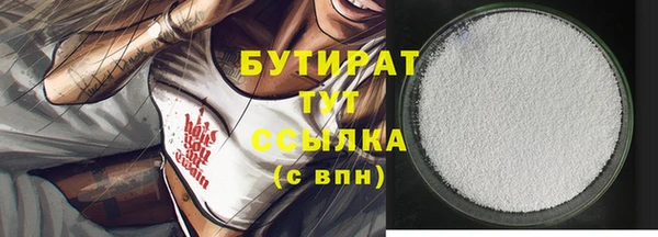 mix Верхний Тагил