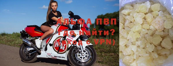 гидра Верхнеуральск